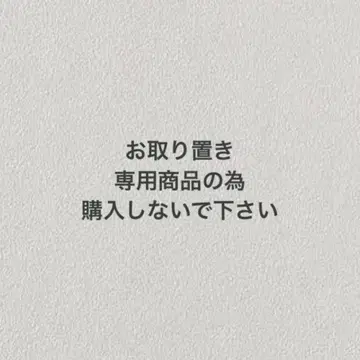 니코앤드 스태프 프로듀스 데님 셔츠
