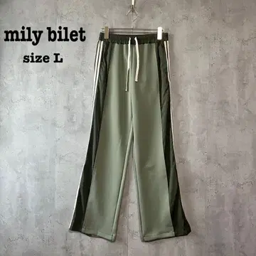 mily bilete 사이드 리본 2WAY 소재 절개 와이드 트랙 팬츠