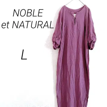 NOBLE et NATURAL 펠리시모 5부 소매 롱 원피스 L 보라색
