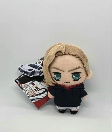 MF 고스트 볼 체인 마스코트 봉제 인형 미하엘 베켄바우어