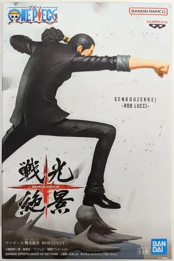 반다이 SPIRITS 전광 절경 ROB LUCCI 로브 루치