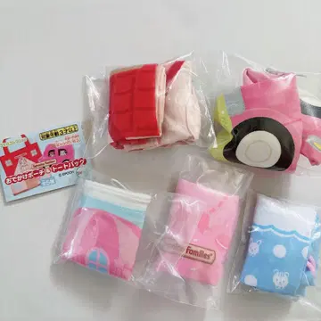 새상품 실바니아 외출 파우치