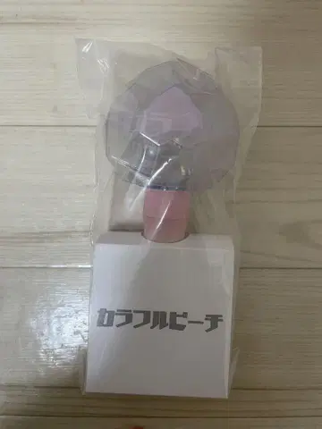 컬러풀 피치 2025 응원봉