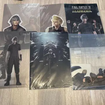 ff15 스퀘어 에닉스 카페 클리어 파일
