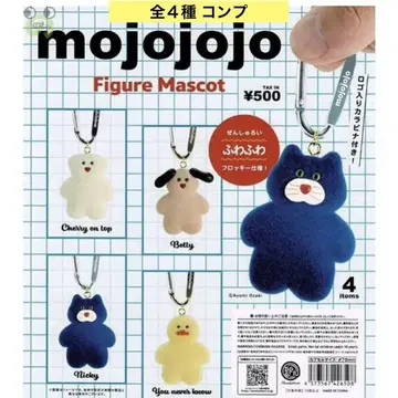 mojojojo 피규어 마스코트 캡슐 버전 전 4종 컴프 가챠