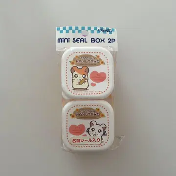 [당시의 레어 아이템] 토토코 하무타로 타파