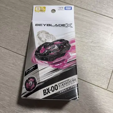 BX-00 부스터 맘모스타스크 2-80E 메탈 코트 블랙