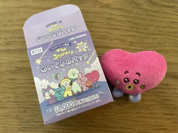 BTS 훼미리마트 봉제 인형 배지 tata