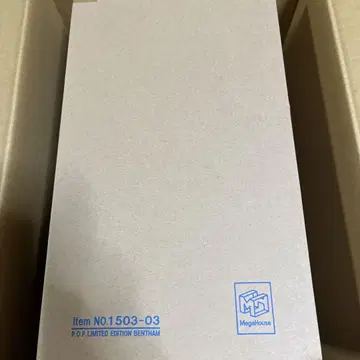 원피스 POP 벤삼 '봉쿠레' 10th LIMITED Ver