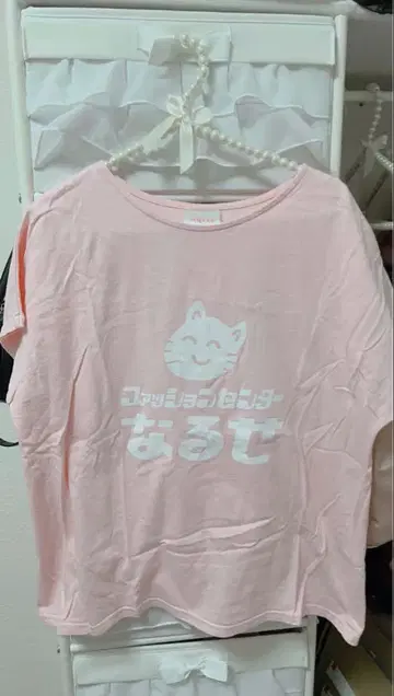 nqrse 나루세 나루세 고양이 티셔츠