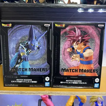 드래곤볼 슈퍼 MATCH MAKERS 초사이어인 갓 손오공과 비루스