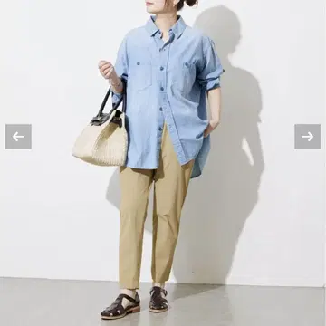 JOURNAL STANDARD 나일론 스트레치 팬츠 베이지 38 사이즈