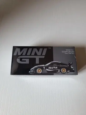 미니 GT RX-7 리버티 워크 LB-슈퍼