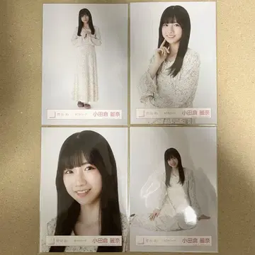 사쿠라자카46 오다쿠라 레이나 브로마이드 홈 코디 컴프