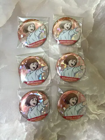 주술회전 2기 농구 페어 쿠기사키 노바라 캔뱃지