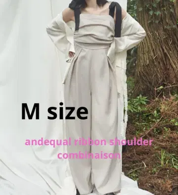 Andequal 그레이 리본 숄더 M