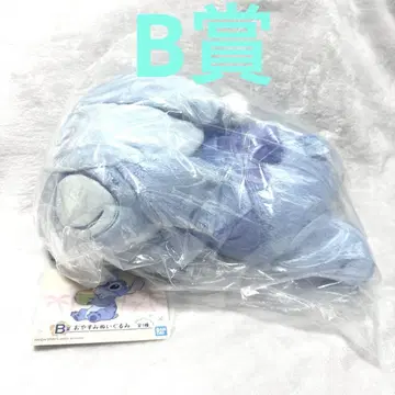 최저가 선착순 스티치 제일복권 제일복권 B상 미개봉 새상품