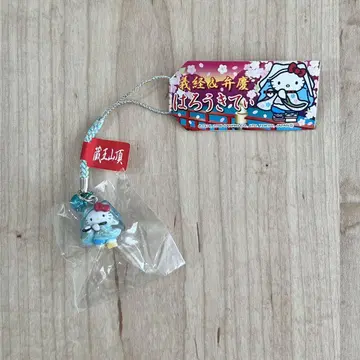 현지 키티  요시츠네와 벤케이  자오 산 정상