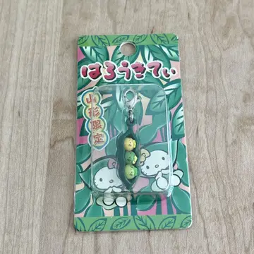 지역 특산품 키티 에다마메 야마가타 한정판