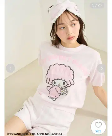 스나이델 홈 피아노짱 상하의 세트