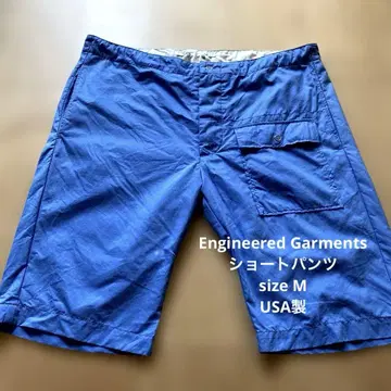 엔지니어드 가먼츠 숏 팬츠 size M 블루