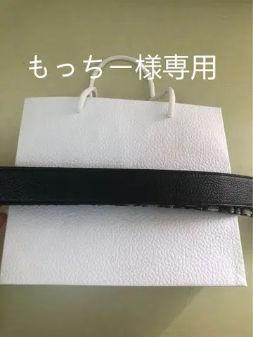 가죽 벨트 골드 컬러 버클 110cm (모치)