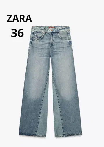 ZARA 자라 와이드 레그 미드 라이즈 사이드 솔기 데님
