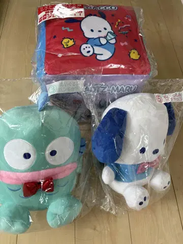 하피단부 제일복권 3종 세트
