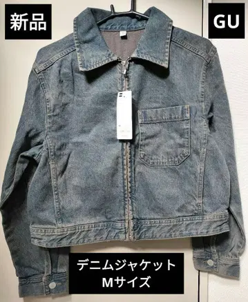 새상품 지유 라이트 블루 데님 자켓 M 사이즈