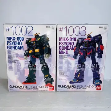 GUNDAM FIX FIGURATION #1002 사이코 건담