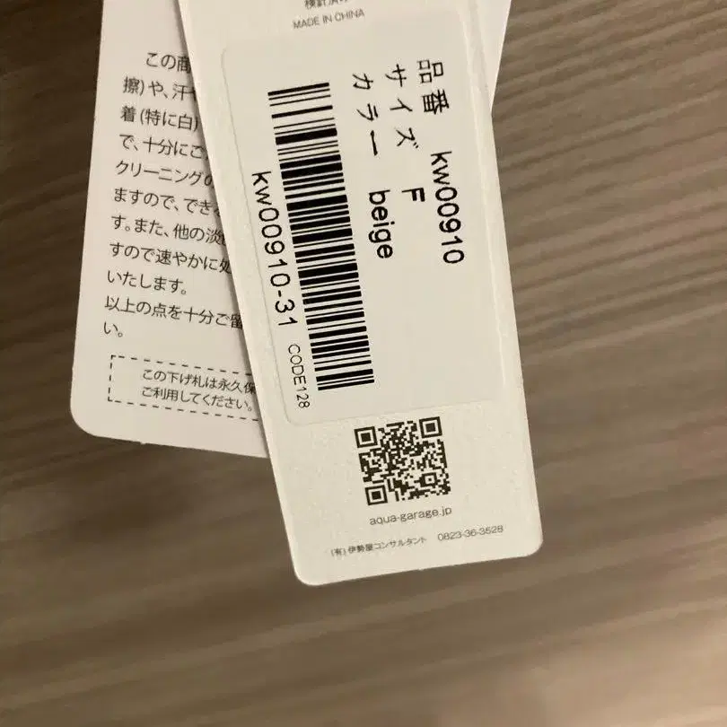 4번째 상품 이미지