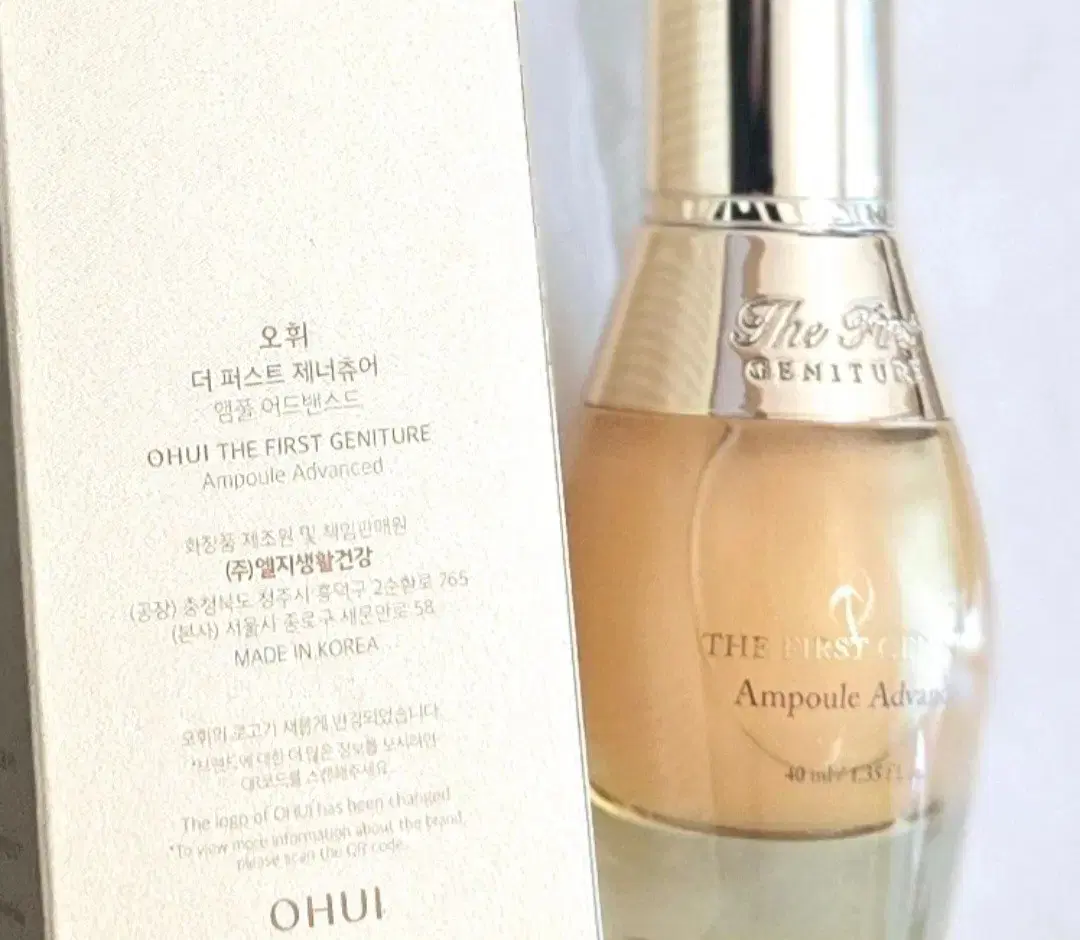 O Hui The First Geniture Advanced Ampoule 40ml (New)