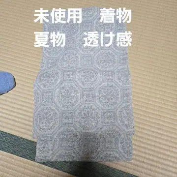 미사용 기모노 여름 아이템 비침