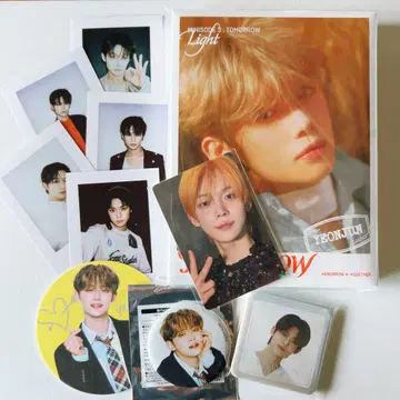 txt 영준