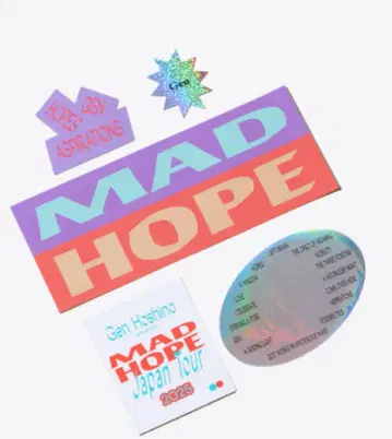 호시노 겐 MAD HOPE 투어 스티커 당일 발송
