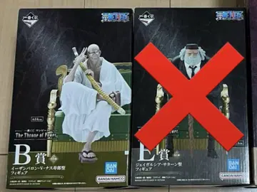 제일복권 원피스 오로성 B상 이잔바론 V 나스 수로 세이