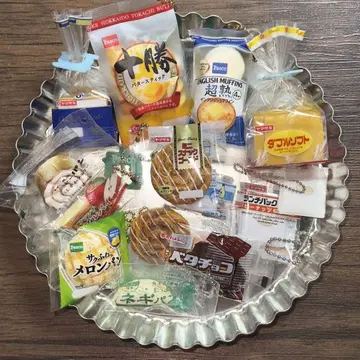가챠가챠 묶음 판매 Pasco 빵