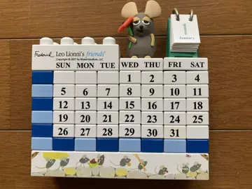 레오 레오니 블록 달력