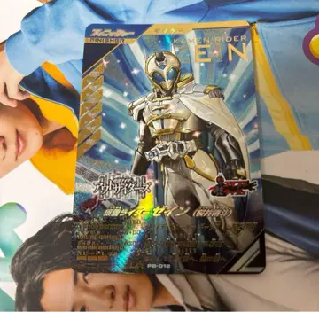 LR