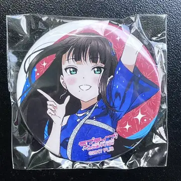 러브 라이브 선샤인 Aqours 피날레 캔뱃지 쿠로사와 다이아