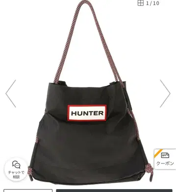 HUNTER )트래블 립스탑 비치 백