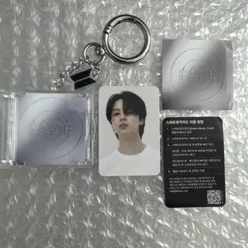 BTS FESTA 2025 캡슐 앨범 지민 페이스