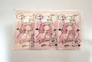 니지산지 얀 나리 Angel dream 폴라로이드