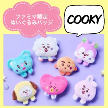BTS The Journey 훼미리마트 한정판 봉제 인형 배지 COOKY