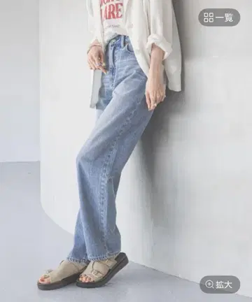 글로벌 워크 GOOD 데님 스트레이트 팬츠