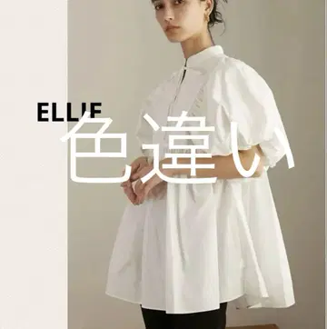 ELLIE 엘리 2WAY 하프 볼륨 슬리브 블라우스