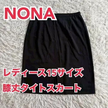 NONA 여성용 15 사이즈 무릎 기장 타이트 스커트