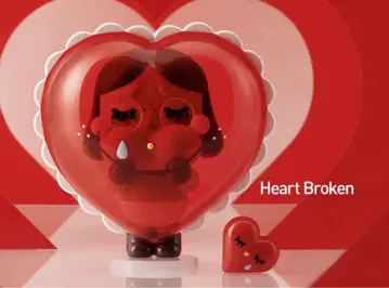 CRYBABY CRYING FOR LOVE 시리즈 Heart Broken