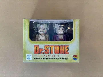 베어브릭 이시가미 치쿠 & 아사기리 겐 2PCS SET a