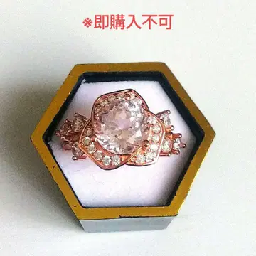 R.made 프리 사이즈 반지 쿤차이트 SV925